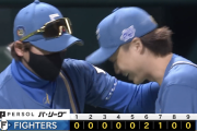 日本ハム、ソフトバンクに一点差勝利！山﨑6回1失点好投！レイエス決勝打！