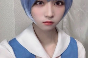 【STU48 #原田清花】さやかりんが綾波レイのコスプレをやってみた結果・・・😍