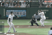 【GIF】今日の巨人･中田翔のホームラン