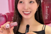 本田真凜が語る！7/8発売「ルアリン ソフトミラージュティント」で“色・ツヤ・うるおい”の完璧リップ開発秘話からおすすめのシーンまで徹底インタビュー！