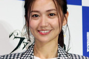 【朗報】大島優子さんが根も葉もＲｕｍｏｒを大絶賛＆振りコピ