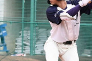 ドラフト1位候補の宗山塁、右肩甲骨を骨折していた