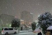【速報】仙台、大雪