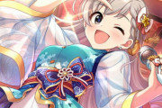 【デレマス】はーπは国宝