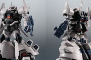ガンダムEz8との死闘を繰り広げた「グフ・フライトタイプ MS-07H8」が発売…ロボット魂！