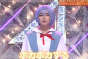 櫻坂46ファン衝撃！藤吉夏鈴、新世紀エヴァンゲリオン綾波レイのコスプレがこちら・・・【そこ曲がったら、櫻坂？】