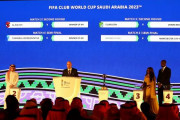 FIFAが12月開催のCWCサウジアラビア大会の組み合わせ抽選会を開催　浦和レッズはメキシコのクラブ・レオンと対戦