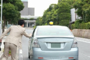 マスク未着用客の乗車拒否問題で、ホリエモンと国の意見が衝突　結局どちらが正しいのか？