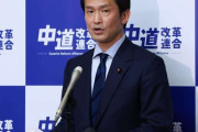 中道・小川氏「首相のギフト問題は看過できない、追求する」