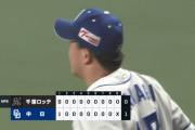 6月1日　中日１－０ロッテ　先発二木が初回に連打を浴びるも5回1失点、しかし打線が相手先発・柳の前に手も足も出ず1安打完封負け