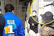 韓国与党代表の頭を鈍器で殴った70代のYouTuber…現行犯逮捕＝韓国の反応