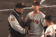 【朗報】原監督に歯向かう巨人の選手が出てくるwwwwww