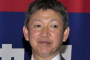 立浪監督、今年はスカウト活動しない宣言　スカウトを信じる【中日】
