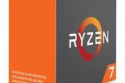 【AMD】初代RyzenのフラグシップモデルであるRyzen 7 1800X【CPU】