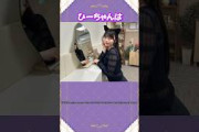 岡本姫奈ちゃんの最高に可愛いエピソード7選！ #乃木坂46