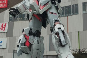 【画像】本物のガンダムいたｗｗｗｗｗｗｗｗｗｗｗ