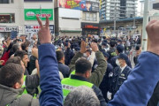 ■緊急動画■　昨日のクルド人デモで暴動化で物凄い数の外国人と警察が対立、拡声器で「病院行け」「日本人の恥！」PKKのハンドサインも確認