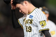 阪神ファン悲痛「石井大智」がトレンド急浮上「痛すぎる」「うそだよな」「初勝利あげたばっかりやのに」