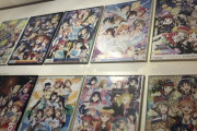飾りたい！でも極力日に焼きたくない！ってポスターが1枚あるんだけど【ラブライバー】