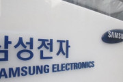 韓国人「サムスン、半導体に続き主力事業のスマートフォン、家電も厳しい状態に…」→「サムスンのブランドイメージに期待！」　韓国の反応