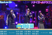 【乃木坂46】スタ誕、休止期間があきらかに