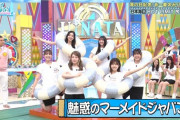 【日向坂46】濱岸ひより、ひなあい収録不参加が多い理由は‥