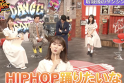【乃木坂46】岩本蓮加、得意のHIPHOPを披露。