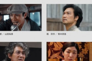 【動画】ゴジラの新作｢ゴジラ-1.0｣の最新予告公開 主演は神木隆之介､ヒロインは浜辺美波