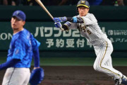 【阪神】近本光司「ヒットでチャンス広げたかったけど」延長持ち込む意地の犠飛も５回三振は反省