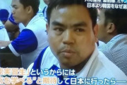 【悲報】コロナ騒ぎで外国人技能実習生が来日しないため農家が困ってる件について【後編】