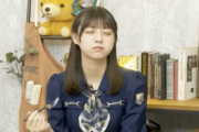 【gifあり】冨里奈央『恍惚な表情』まとめ【乃木坂46】