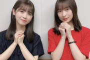 【悲報】5期生ファン、乃木坂46の「の」公式ツイに筒井あやめ交代希望リプを飛ばす