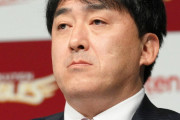 FA補強消極的で楽天ファンさん石井監督兼GMに梯子を外される