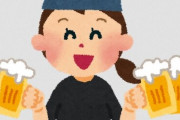 ホテル・飲食業界「時給1350円でも人が集まらないの！！」 非正規やめたら･･･？