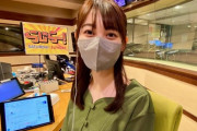 【乃木坂46】本当に18歳ですか？