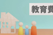 東京の30代子育て世代の世帯年収、中央値で約1000万だった……
