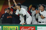侍ジャパン「日韓戦」世帯視聴率44・4％！今年1位＆WBC歴代1位更新　驚異の1次R4夜連続40％超