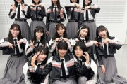 【櫻坂46】山﨑天、ソロダンスに不協和音の振り付け！？【何歳の頃に戻りたいのか？】