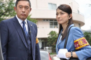 内藤剛志、テレ朝のドラマで20年間刑事役として出続ける