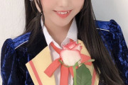 【SKE48】北川愛乃「20歳になりましたーーー(๑>◡<๑)」