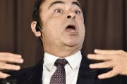 【速報】ゴーン逃亡事件　トルコ当局が捜査着手し数人拘束か