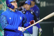 DeNA・香嘉智の特注「魚雷バット」完成　巨人戦の試合前練習で試し打ち　快音響かせる