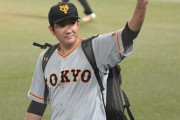【東スポ】無双右腕・菅野 今オフのメジャー移籍加速！　〝軟化〟巨人が本人に意思確認へ