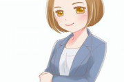 【画像】美人OLさん、わざとポロリしてしまうｗｗｗ