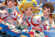 【！？】『アイマス ミリオンライブ』ライブ２日目で発表されたのが、アニメ化続報じゃなくてミニ四駆コラボｗｗｗｗ