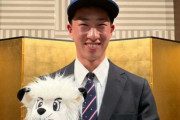 西武ドラ１斎藤大翔、背番号「２」に内定