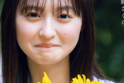 【乃木坂46】遠藤さくら1st写真集『可憐』表紙一番人気はこれだな