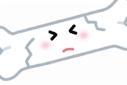 肋骨にヒビ入ったらどんなんや？