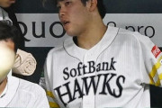 ソフトバンク・藤井皓哉、リリーフ再転向へ　藤本監督「モイネロが離脱しているので…」