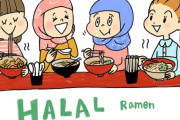 【イスラム教徒向け】「1杯2640円」ハラルラーメン店にインバウンド客が大行列「ここなら安心だと聞いて来た」
